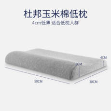 c69d4a4ccb0ee99909e916bdc449871261517780415a3b16a00115f50e52.png