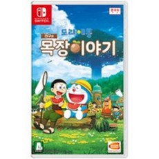 SWITCH 도라에몽 진구의 목장이야기 한글판 중고
