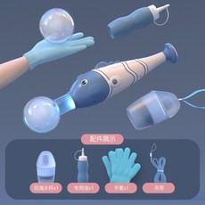 터지지않는버블건