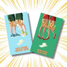제모패치-추천-상품