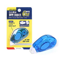 모닝글로리 디스펜서 양면 테이프 6M 스티커, 랜덤발송_$ZUJ
