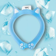 다살꼬양 아이스 넥쿨러 넥밴드 쿨스카프 넥링, 고양이 블루