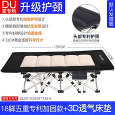 344c695b443504ed0114cac3e8dae61c9aeababc20da09d9540f9c452c84.jpg