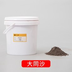 3f264892782ea829f75da6a3a9fc1a3b22f0c37871855c8d2418a8c0c760.jpg