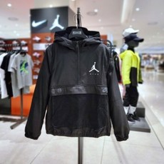 나이키주니어바람막이