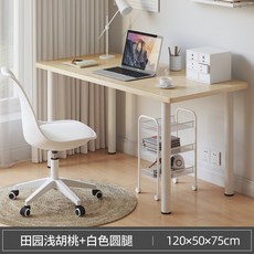 에듀테이블대여
