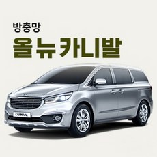 가게햇빛차단