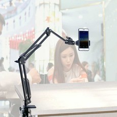 수평 항공샷 만능샷 책스캔 카메라 셀카 고정대 핸드폰 거치대 장비 탑뷰 침대 항공샷거치대, 1개, 2. 스탠드+휴대폰 클립