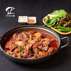 b3a38a0a01fe825c982cc256bd0ba00b7b9fb3de19626e85769765c6d2b2.jpg