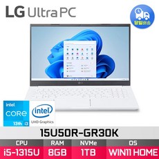 *i5-13세대 win11설치모델로 출고됩니다* LG 울트라PC 15U50R-GR30K - 8GB 1TB WIN11 HOME ED