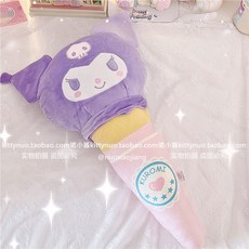 마이멜로디아이스크림하우스