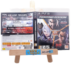 PS3 플스3 게임/타이틀 철권 파이팅 에디션(3종게임 합본팩) [중고/정발/한글][PS3-A193][54900원][무료배송]