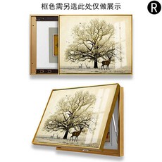 //상품명