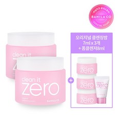 NEW 클린잇제로 오리지널 클렌징밤 대용량 2개 세트 (180ml*2개), 없음