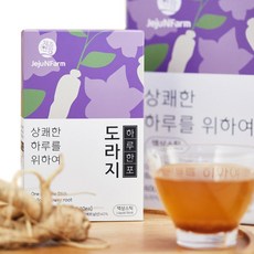 [제주특산물] 제주의 맛과 향을 담은 제주 도라지차 선물세트(액상스틱) 600g(20gx3