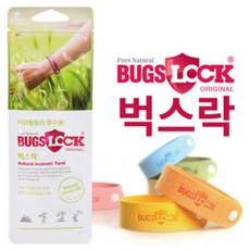 [BUGS LOCK] 벅스락 자연 아로마 오일 모기팔찌 방향밴드(색상랜덤), 10개, 색상랜덤