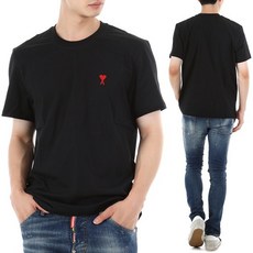 스피카아미보