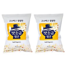 안데스소금팝콘