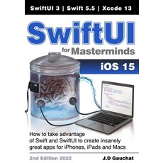 swiftui
