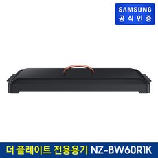 ba6e5e35af148eb849ec58326a5e58f99cf01b8db7875fe562de5b17e9ff.jpg