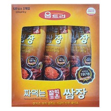 튜브쌈장