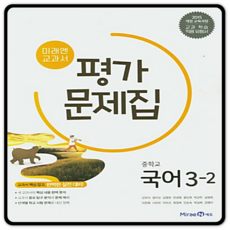 트위그앤혼