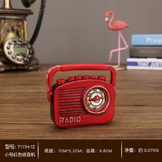 66c004a1f0e740986ae9e00a84c266bff5f62ffcb24c67dd3598e4ca0762.jpg