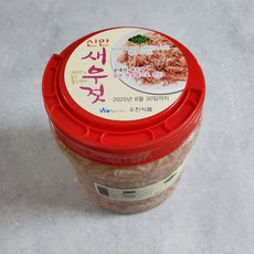 국산 100% 국내산 신안새우젓, 2개, 2kg