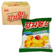 감자알칩