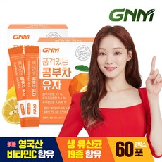 GNM 품격있는 콤부차 유자, 153g, 2박스