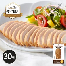 교촌치킨할인