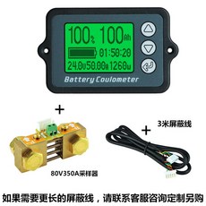 paradise레벨메타