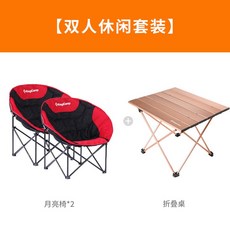 f2d75827d3c1fa0e9adae84766d09e5eb98d57311027c34c79a7904c9c8f.jpg