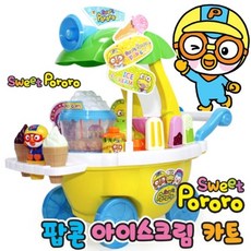 4cb4aecd14c2742bd6c17c79f1a930b5fadad79afeca9583a4cd30af6c51.jpg