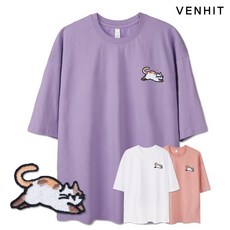 삼색냥스토어