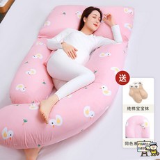 드림지니바디필로우