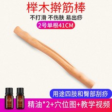 0fcce37f9841be06596d8c278cbc7bba843bb8f8f8d18c1b7f03785e3786.jpg