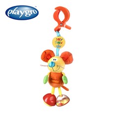 플레이그로유모차