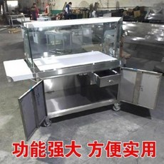철원조식