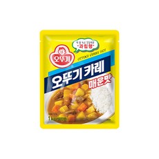 고메이494카레