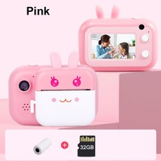 c884551e085a8f5d137c1ecd9ce1ba09ddba0468ee8a258b1e8d118869cc.jpeg