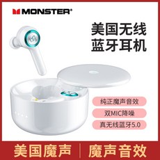 4e37dc9261d2a7d53682a3c1628104ae667cdb80374f195f0a46bce21ff0.jpg
