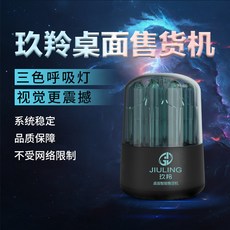 06ef036131ad3051c5020705fbadd0099ad6ba52299f65b7914675b295c6.jpg