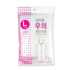 지오다노키즈우비