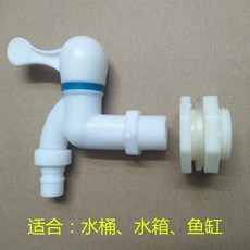23caea09e6898c7972d81155ae572b26c8bcd0a7ded9b80c4d20d763e9ff.jpg