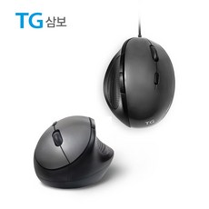 tg버티컬마우스
