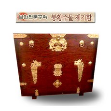 /예드림 남원전통공예 봉황주물 제기함, 1개