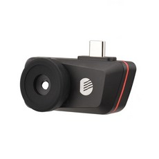 하이크마이크로