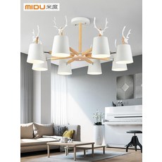 사슴뿔샹들리에