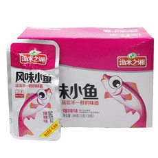 뽀뜨뜨